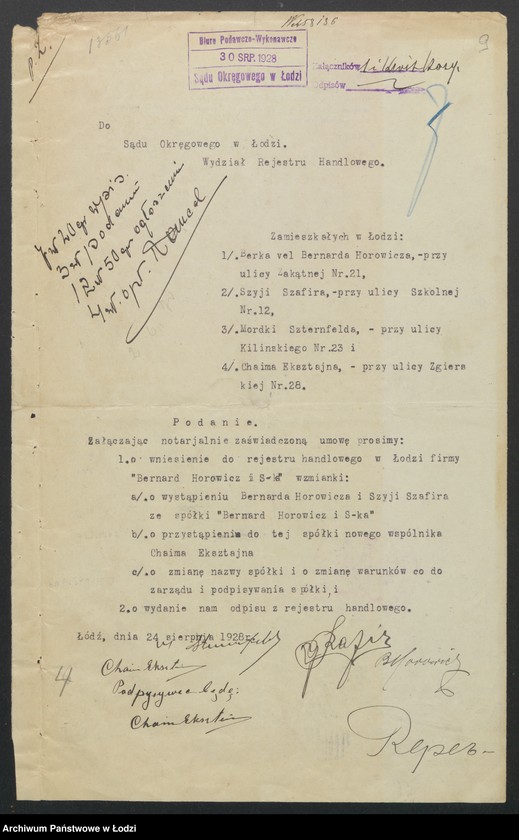 Obraz 11 z jednostki "Chaim Eksztein i s-ka - przędzalnia"