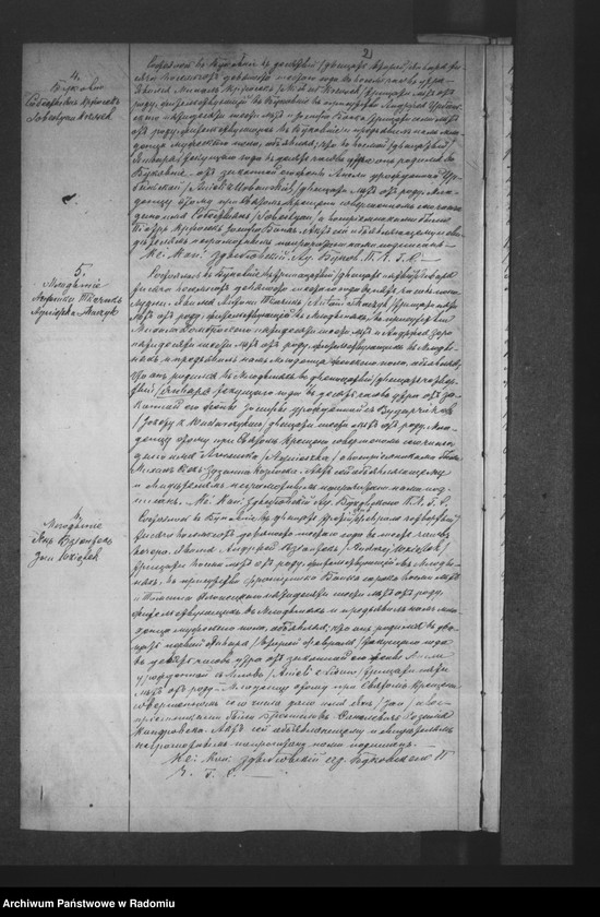 Obraz 6 z jednostki "Księga urodzeń, małżeństw i zgonów 1896 Bukówno"