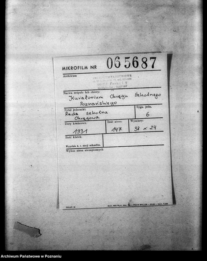 Obraz 2 z jednostki "Rada Szkolna Okręgowa"