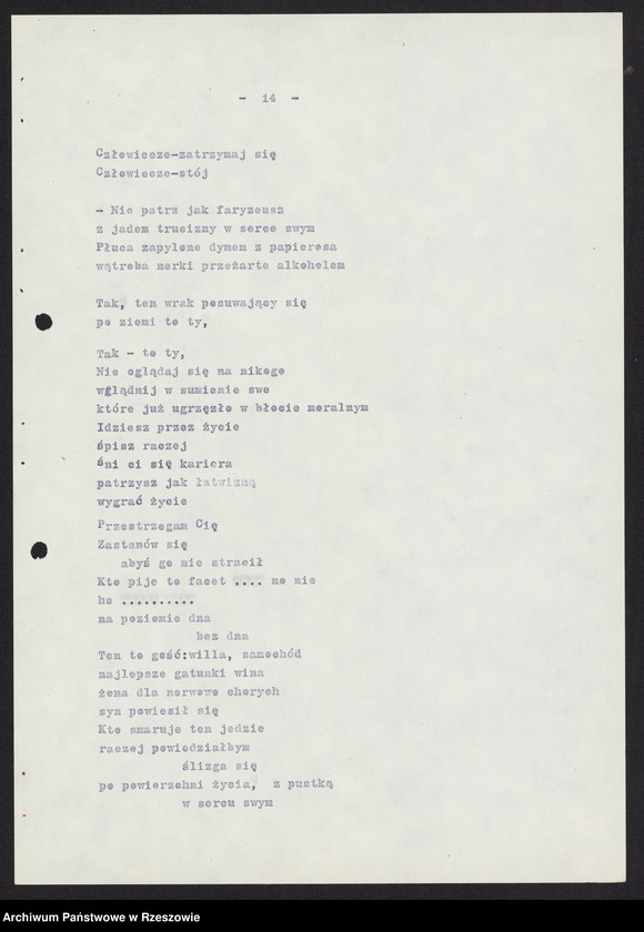 image.from.collection.number "Wojewódzki Urząd Kontroli Prasy, Publikacji i Widowisk w Rzeszowie111"
