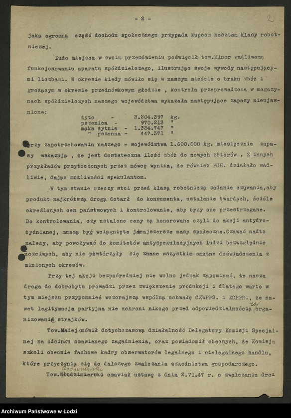 Obraz 3 z jednostki "Protokoły [z konferencji] i narad międzypartyjnych PPS i PPR [Wojewódzkich komitetów, stenogram z posiedzenia wspólnego WK PPS i KW PPR, oceny, analizy aktywu gospodarczego i komitetów współpracy PPS i PPR] [i załączniki]"