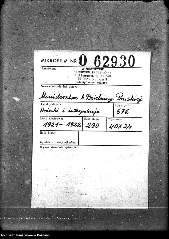 Obraz 2 z jednostki "Wnioski i interpelacje"