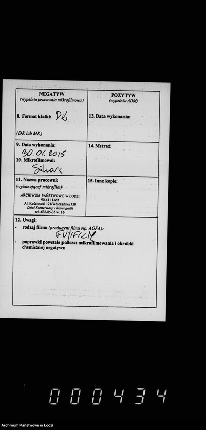 Obraz 3 z jednostki "O vzyskanji štrafov za nepravil´noe predjavlenje spora o podlogach"