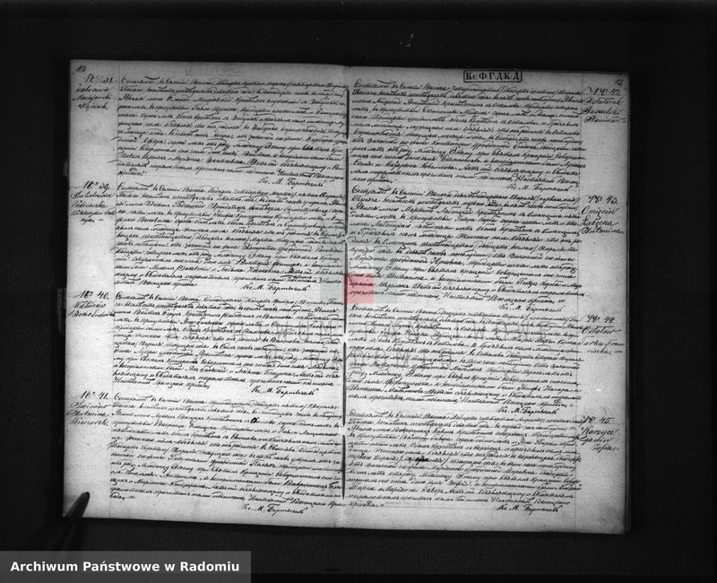 image.from.unit.number "Dublikat aktov uroždennyh, brakosočetavšihsâ i umerših ot Kostela prihodskago derevni Vysoka v Vysokiej na 1869 goda"