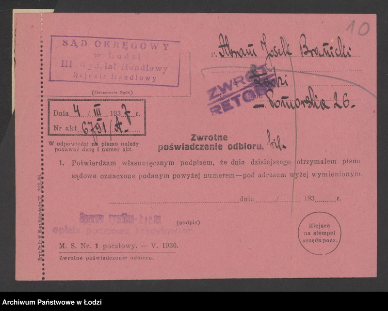 Obraz 12 z jednostki "Abram Josek Branicki – sklep spożywczy"