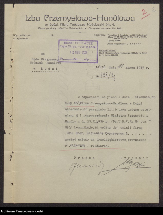 Obraz 4 z jednostki "Chil Ber- sprzedaż manufaktury własnego wyrobu w Pabianicach"