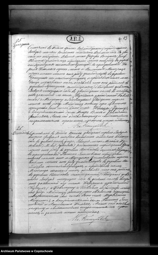 image.from.unit.number "Księga aktów stanu cywilnego Parafii Rzymskokatolickiej w Praszce za rok 1878"