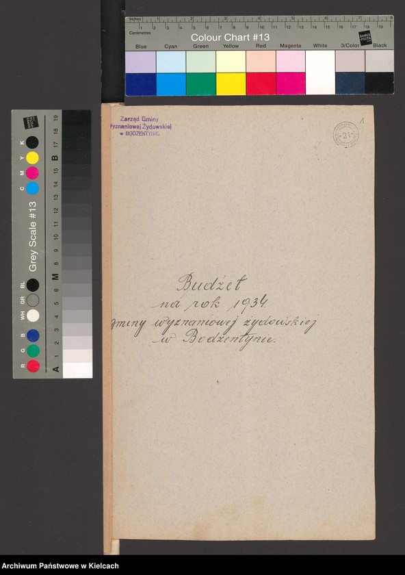 Obraz 3 z jednostki "Budżet gminy wyznaniowej żydowskiej w Bodzentynie na 1934 r"