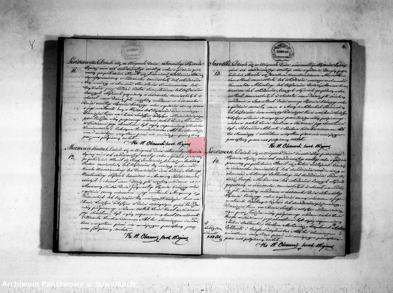 image.from.unit.number "Duplikat aktu urodzonych, zaślubionych i zmarłych parafii wigierskiej z roku 1866"