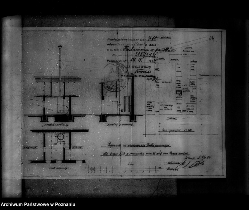 Obraz 19 z jednostki "Fabryka mebli Bracia Tietz w Swarzędzu powiat poznański nr woj. 3084"
