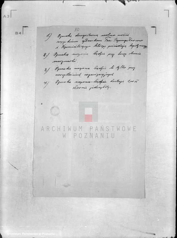 Obraz 14 z jednostki "/Towarzystwo Przemysłowe i Rzemieślnicze w Murowanej Goślinie"