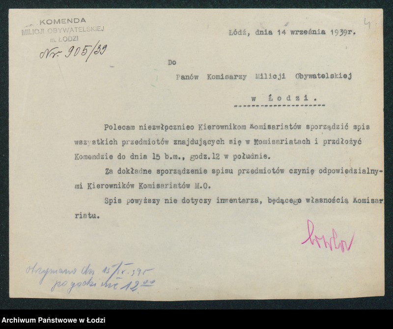 Obraz 6 z jednostki "[Akta I-go Komisariatu Milicji Obywatelskiej - zarządzenia i rozkazy Komendy Milicji Obywatelskiej i władz niemieckich]"