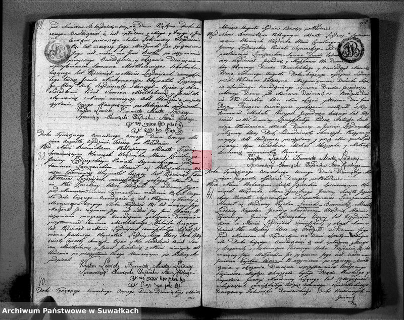 Obraz 15 z jednostki "Księga Akttów Urodzenia w Gminie Łozdziejskiey Pttu Seyneńskiego w Deppartamentcie Łomżyńskim 1808 Maja 1 go dnia sporządzona"