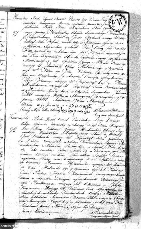 image.from.unit.number "Akta Urodzonych Gminy Mirosławskiey na Rok 1820"