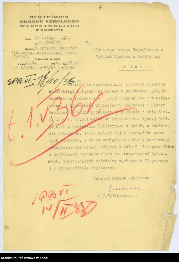 Obraz 10 z jednostki "Zw. Harcerstwa Żyd. Kanaim w Łodzi"