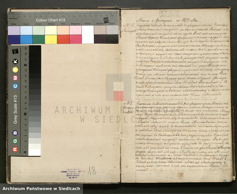 Obraz z jednostki "Akta urodzeń, małżeństw, zgonów"