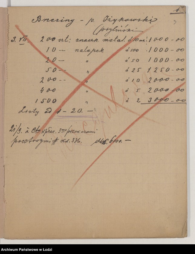 Obraz 5 z jednostki "Kontrola nalepek, list ofiar, znaczków etc."