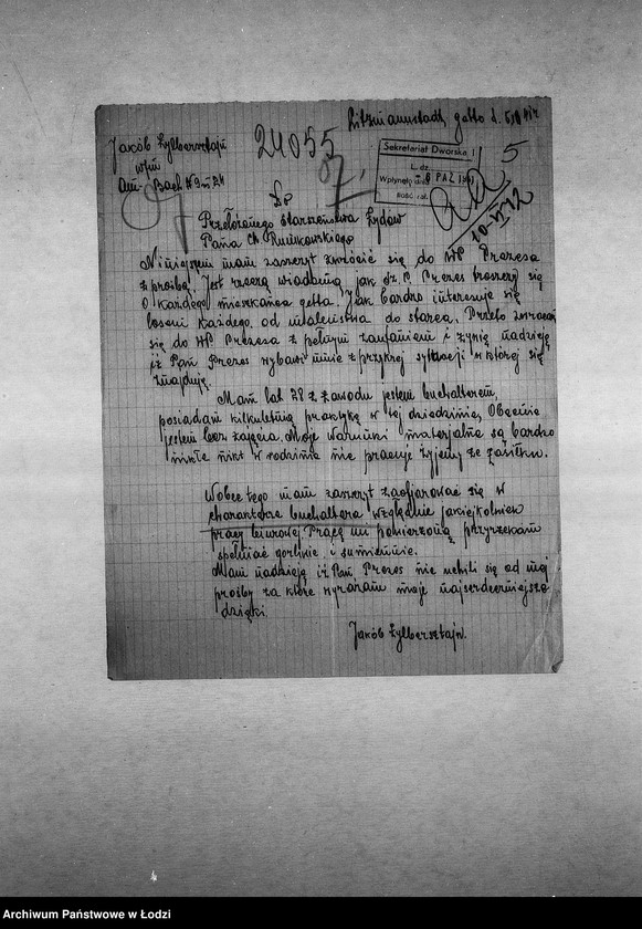 Obraz 8 z jednostki "[Podania o pracę]"