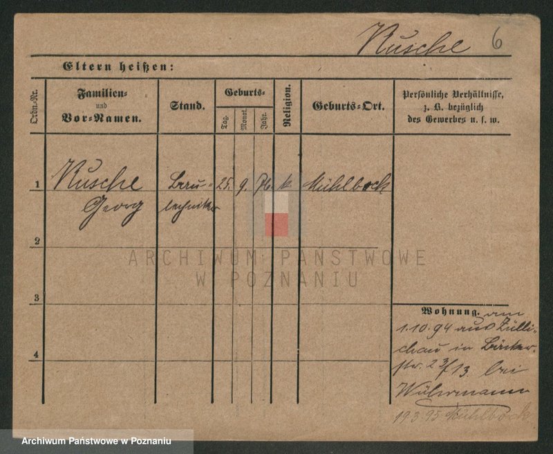 Obraz 6 z jednostki "Kusza - Kuźniarz"