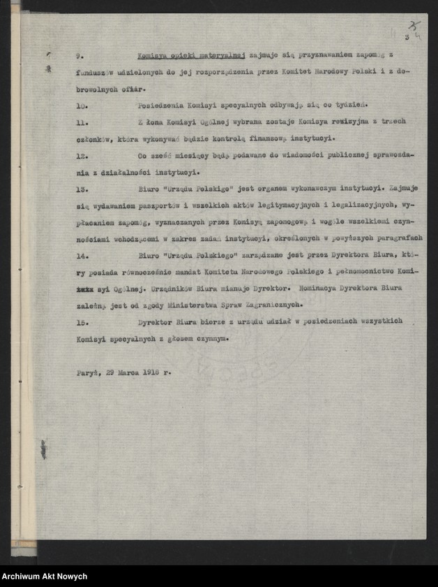 image.from.unit.number "Komitet Narodowy Polski Akta sprawy opieki cywilnej (Urząd Polski Spraw Cywilnych we Francji. Stosunek władz brytyjskich do Polaków. Korespondencja, noty)"