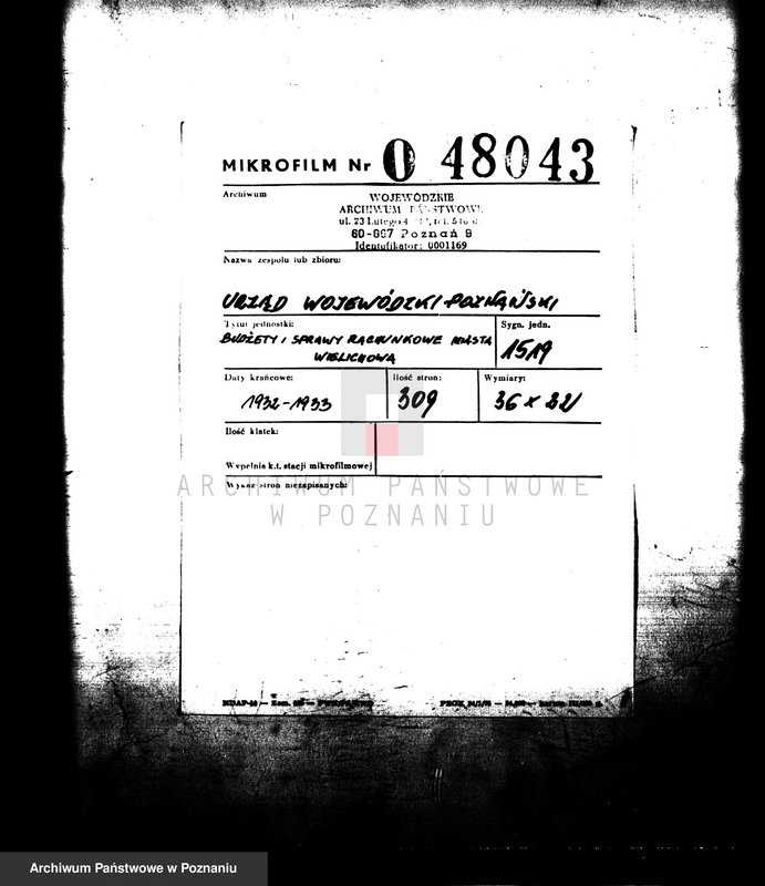 Obraz 2 z jednostki "Budżety i sprawy rachunkowe miasta Wielichowa"