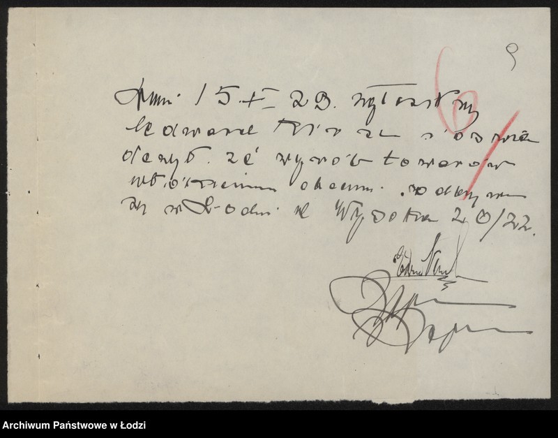 Obraz 11 z jednostki "Kirsz i Ingber- wyrób i sprzedaż wyrobów włókienniczych"