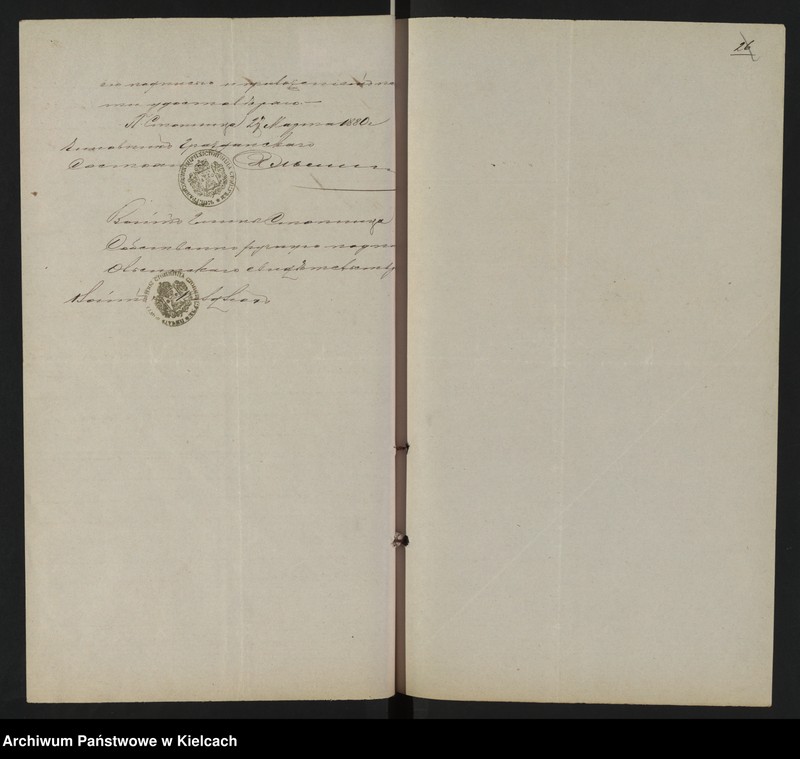 image.from.unit.number "[Alegata]"