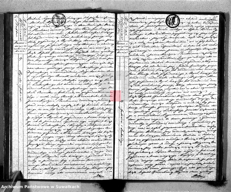 image.from.unit.number "Księga Aktów Zaślubionych Urzędnika Stanu Cywilnego Gminy Liszkowskiey od 1- go stycznia 1822 roku"