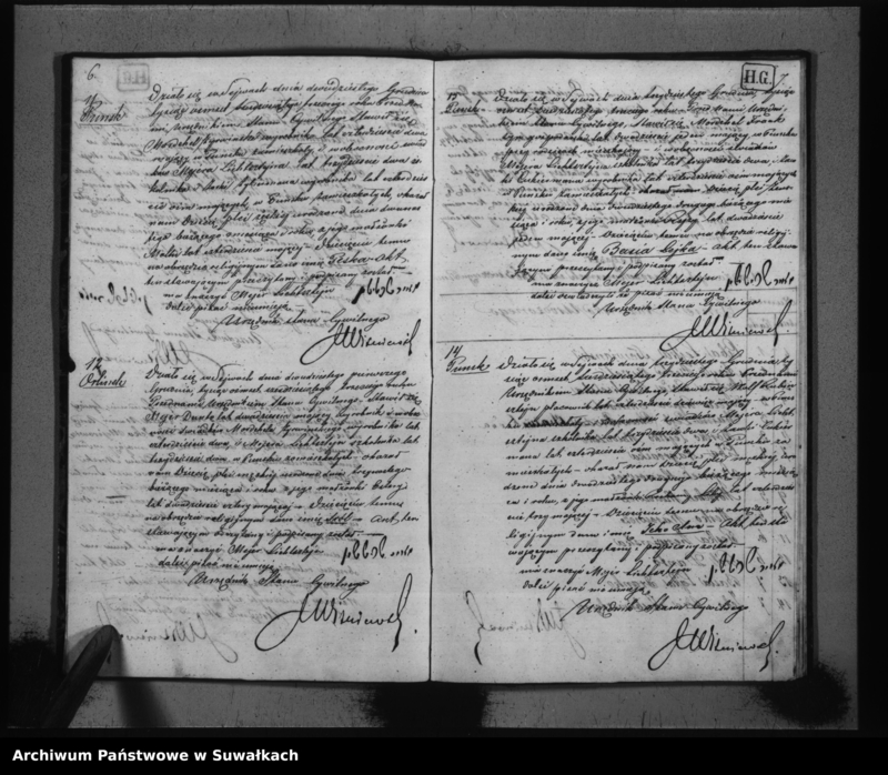 image.from.unit.number "Duplikat Akt Urodzoeń, Zejść i Zaślubień Wyznania Mojżeszowego Parafii Puńsk za Rok 1863"