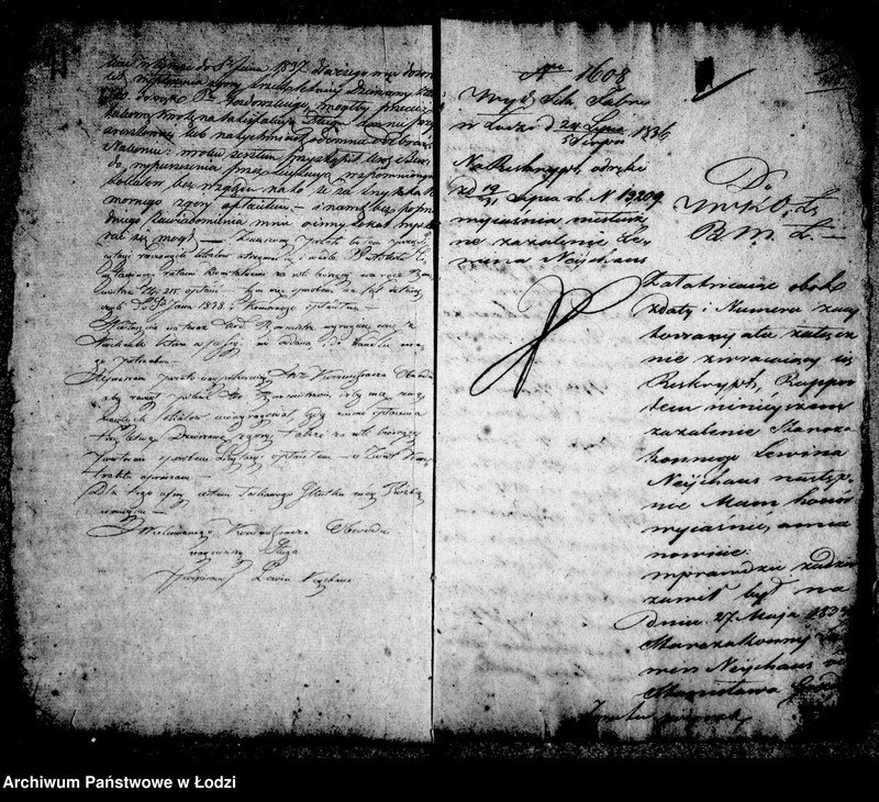 Obraz 6 z jednostki "Akta tyczące się pożyczek bankowych"