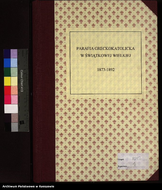 Obraz 2 z jednostki "Księga urodzeń, małżeństw i zgonów dla miejscowości Świątkowa Wielka, Świątkowa Mała (Świątkówka), Świerzowa (Świerzowa Ruska)"