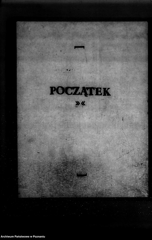 Obraz 3 z jednostki "Lubońska Fabryka Drożdży w Luboniu nr woj. kotła 5761"