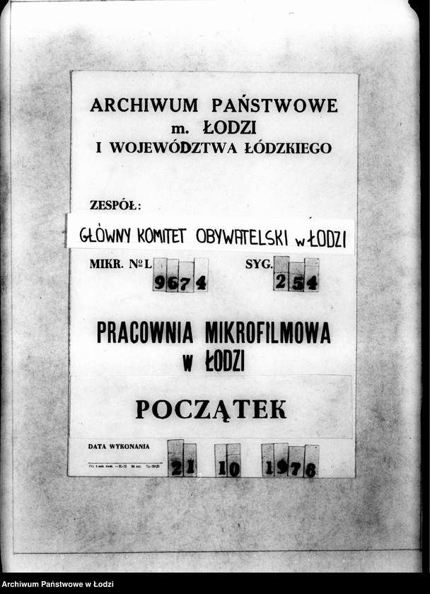 Obraz 1 z jednostki "[Lista członków rezerwy Milicji Obywatelskiej w Łodzi]"
