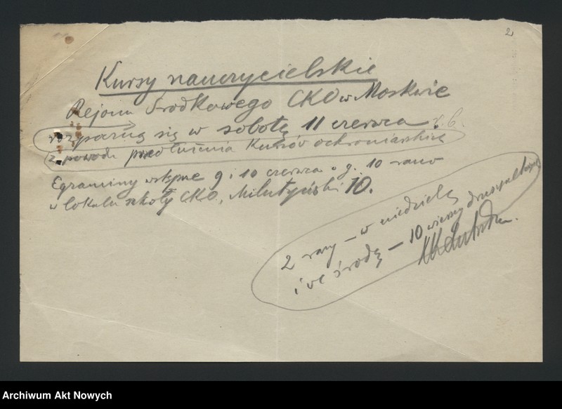 image.from.unit.number "Zgłoszenia na kursy 3-miesięczne (nauczycielskie oraz spisy uczestników kursów dwutygodniowych)."