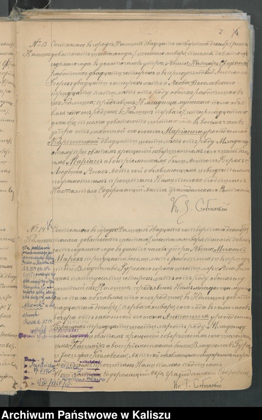 image.from.unit.number "Księga urodzeń, małżeństw i zgonów (duplikat)"