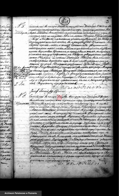 Obraz 4 z jednostki "Księga urodzeń, małżeństw, zgonów"