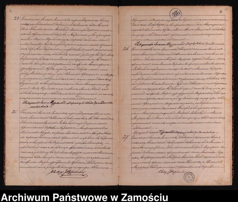 image.from.unit.number "Akta urodzeń, małżeństw, zgonów"