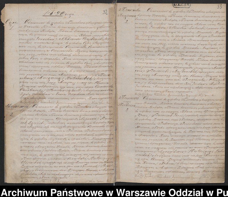 image.from.unit.number "Księga urodzeń"