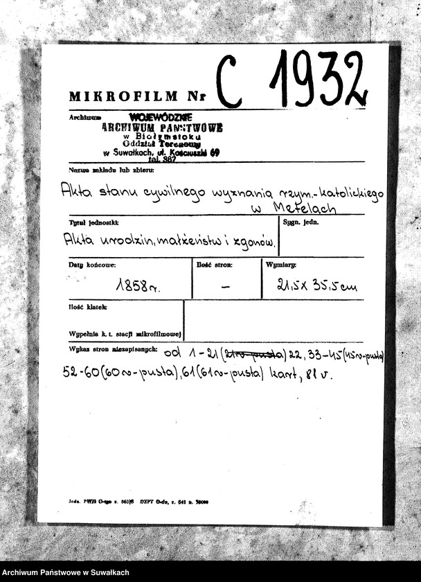 Obraz 3 z jednostki "D.L. P. Metel 1858"