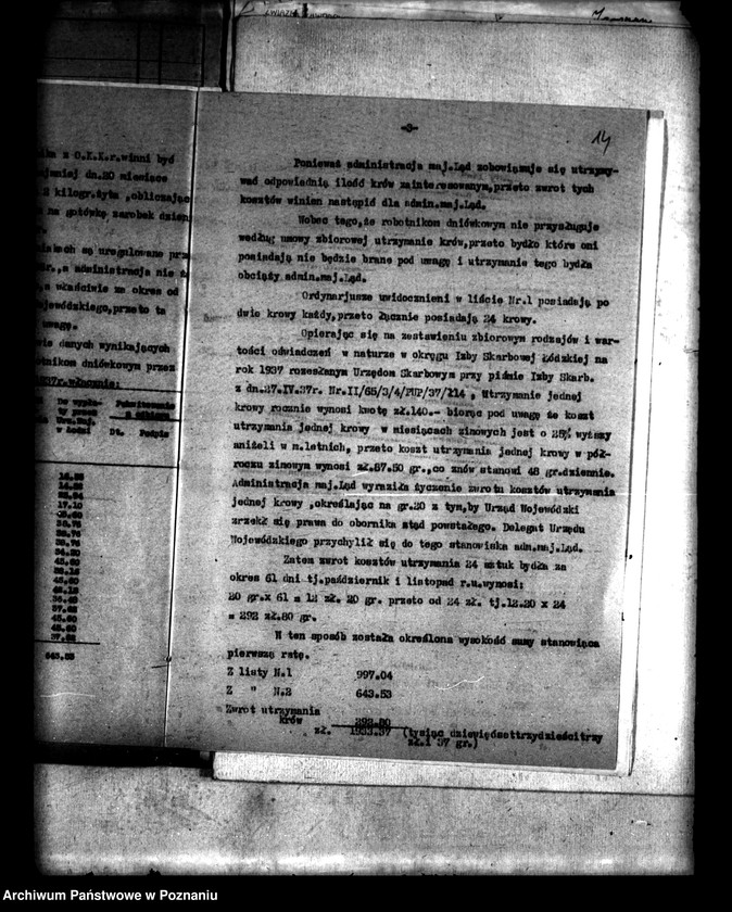 Obraz 18 z jednostki "Odszkodowania służby folwarcznej przejętej przez Skarb Państwa z majątku przymusowo wykupionego majątku Ląd powiatu konińskiego"