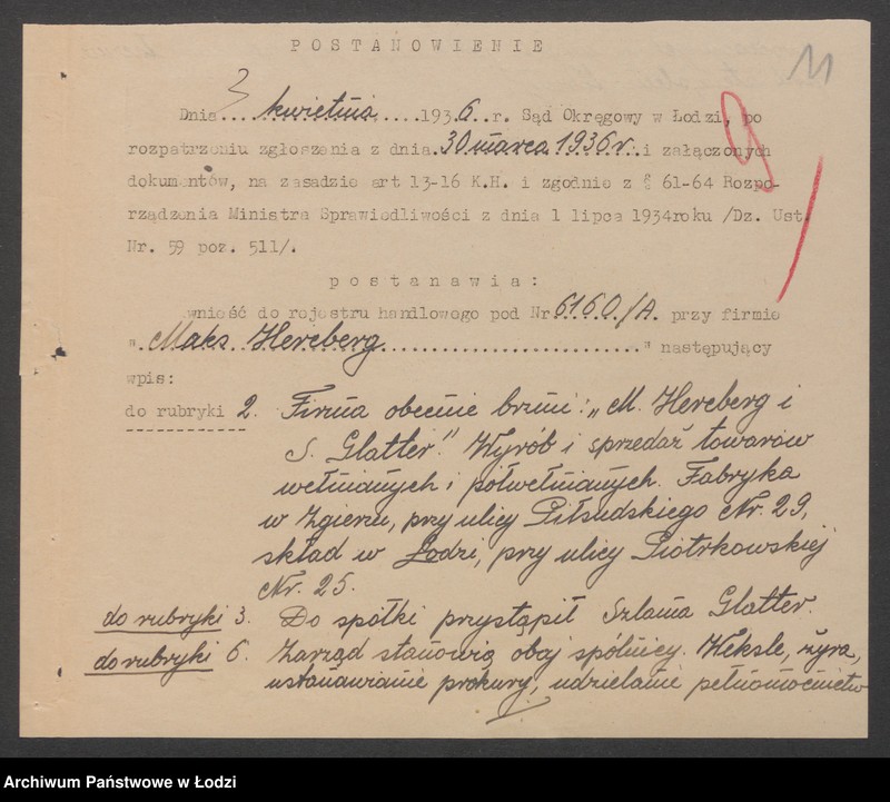 Obraz 13 z jednostki "Maks Hercberg – wyrób towarów wełnianych"