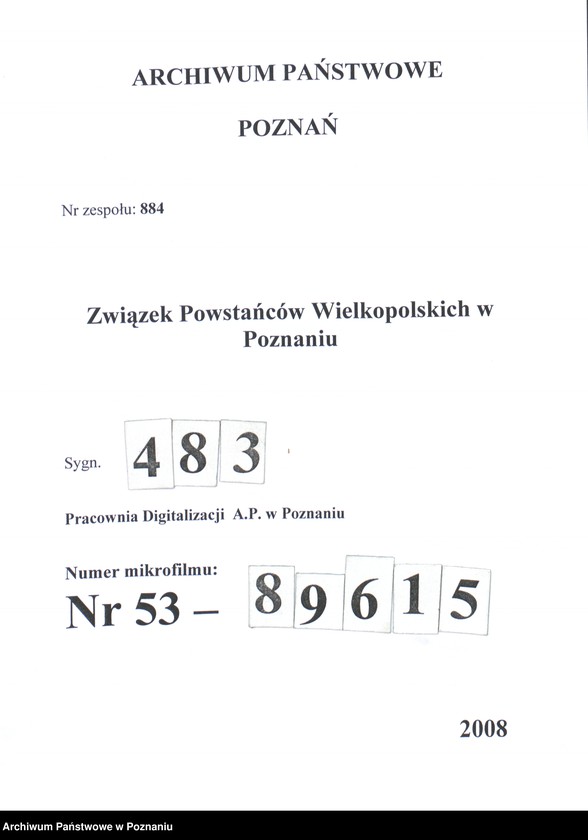 Obraz 1 z jednostki "Siedziba Wojskowej Komendy Miasta Poznania na Placu Wolności."