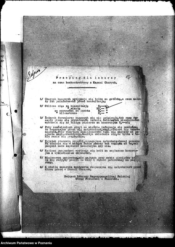 Obraz 20 z jednostki "Sprawy lekarzy [umowy i korespondencja] Okręg. Urząd Ubezpiecz."