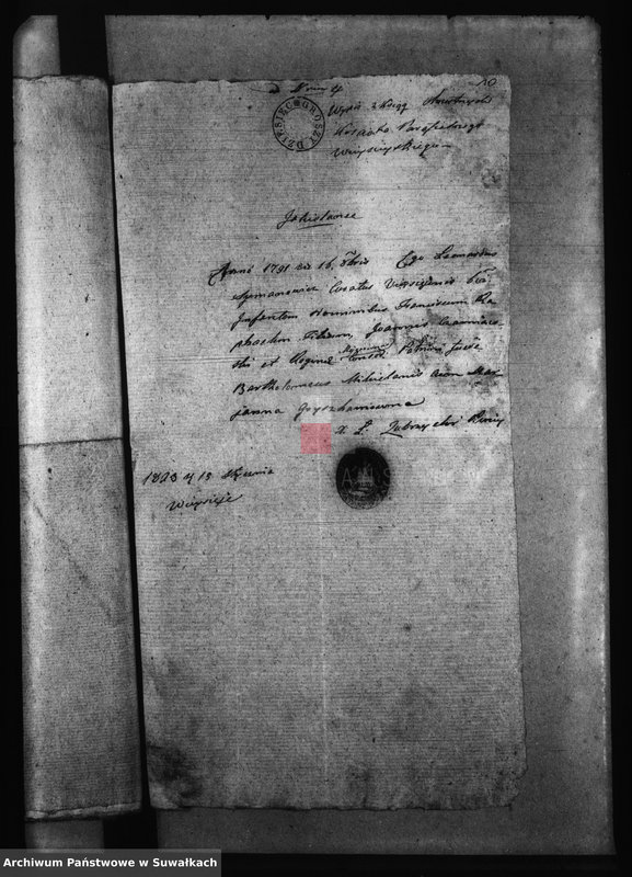 image.from.unit.number "Metryki czyli Wypisy służące do Akt Ślubnych Gminy Berzniki na Rok 1823"