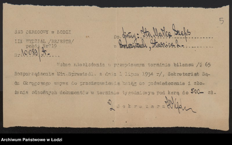 Obraz 7 z jednostki "Ita – Małka Szeps – drukarnia"