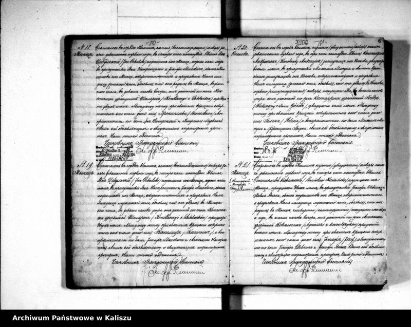 Obraz 17 z jednostki "Księga urodzeń, małżeństw, zgonów (duplikat)"