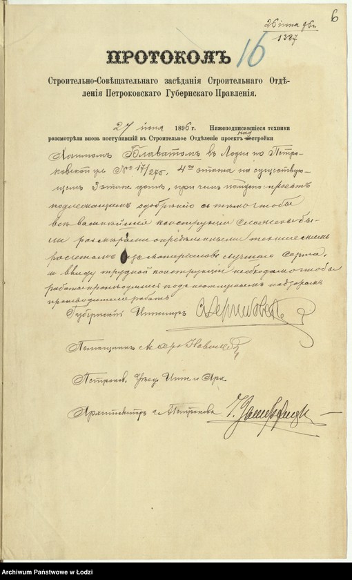 Obraz 9 z jednostki "O nastrojkě Haimom˝ Blavatom˝ v˝ Lodzi po Petrokovskoj ul[ice] N 17/275 4 êtaža na suŝestvuûŝem˝ 3h˝ êtažnom˝ domě"