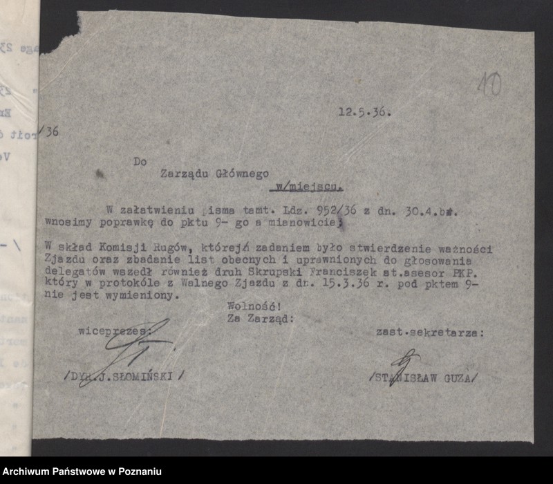 Obraz 14 z jednostki "Odpisy protokołów z posiedzeń Zarządu Głównego Związku Weteranów Powstań Narodowych i Związku Powstańców Wielkopolskich."