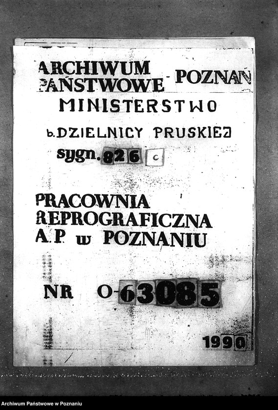 Obraz 1 z jednostki "Państwowy Urząd Pośrednictwa Pracy w Kościerzynie"