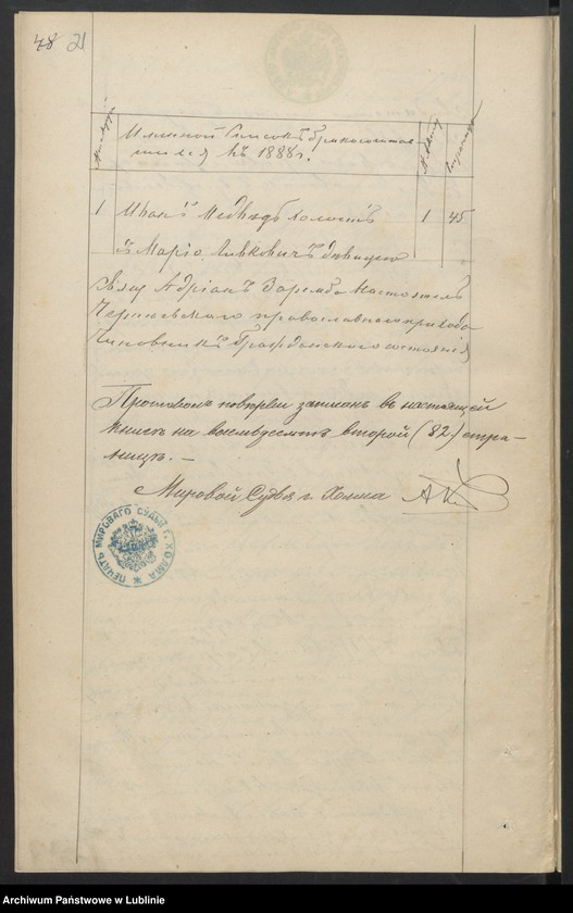 image.from.unit.number "Księga urodzeń, małżeństw i zgonów"
